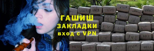 экстази Баксан
