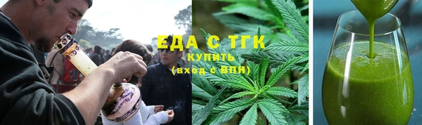 экстази Баксан