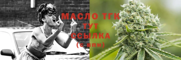 экстази Баксан