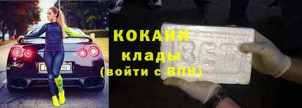 экстази Баксан