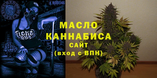 бутик Балабаново