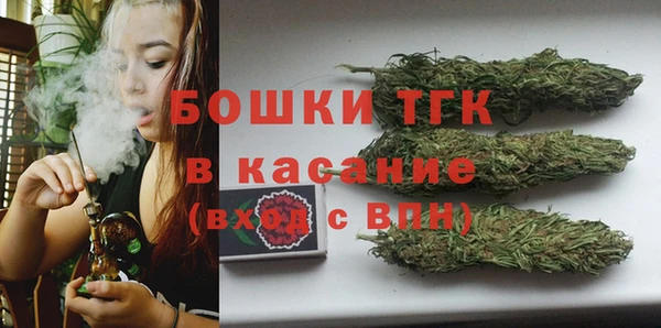 экстази Баксан