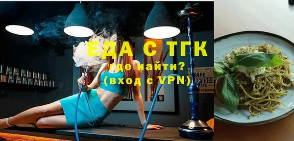 экстази Баксан