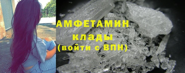 экстази Баксан