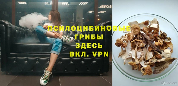 бутик Балабаново