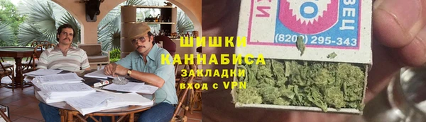 экстази Баксан