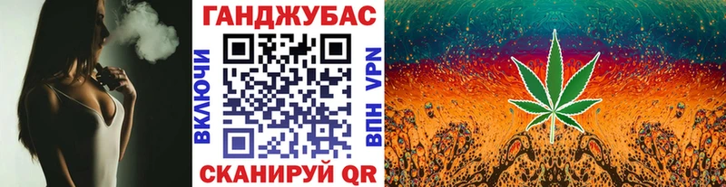 Конопля VHQ  цены   даркнет Telegram  Отрадная 